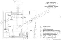 Схема подключения парового котла Е 1-9 газового