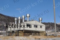 Монтаж блочно модульной котельной 6 МВт угольной
