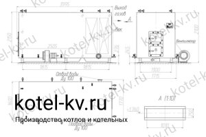 Котел КВД-1.25 на дровах чертеж Чертеж котла КВД-1.25 на дровах