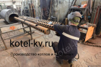 Дровяной котел КВД 0.5 изготовление