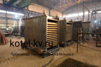 Котел КВД 0.6 на дровах устройство