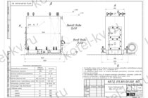 Чертеж котла на древесных отходах 0.17 МВт