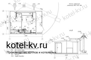 Блочная котельная БМК 400 кВт с ГВС с резервом