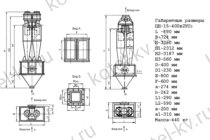 Очистка дымовых газов схема