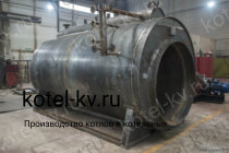 Изготовление угольного парогенератора 400 кг