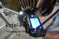 Проверка сварных швов барабанного парового котла неразрушающим контролем